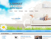 Tablet Screenshot of klimat.fm